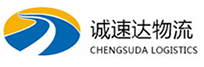 丽水到站前区物流公司